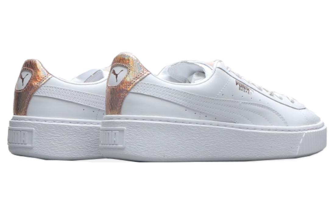 PUMA Basket Platform
