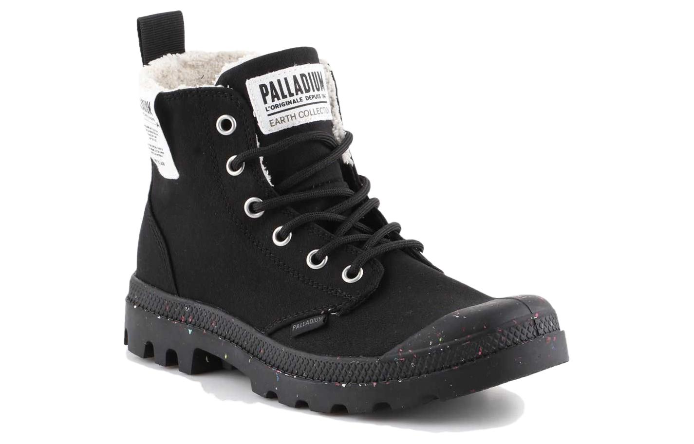 Palladium Pampa Earth