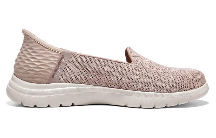 Skechers Slip-Ins