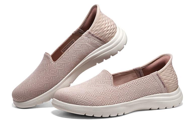Skechers Slip-Ins