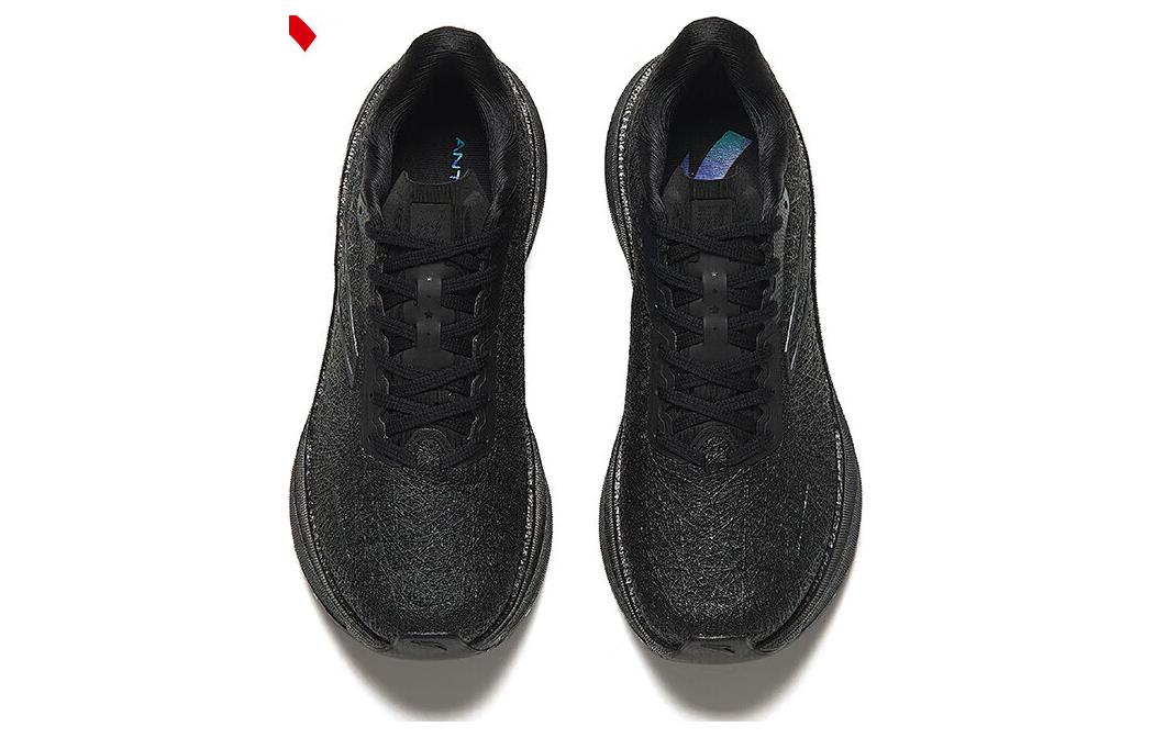 Anta pro