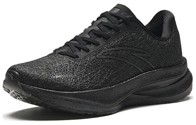 Anta pro