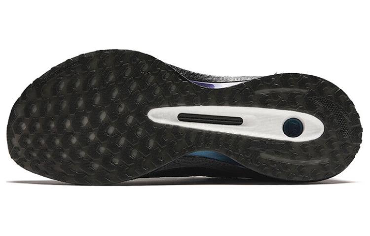 Anta pro