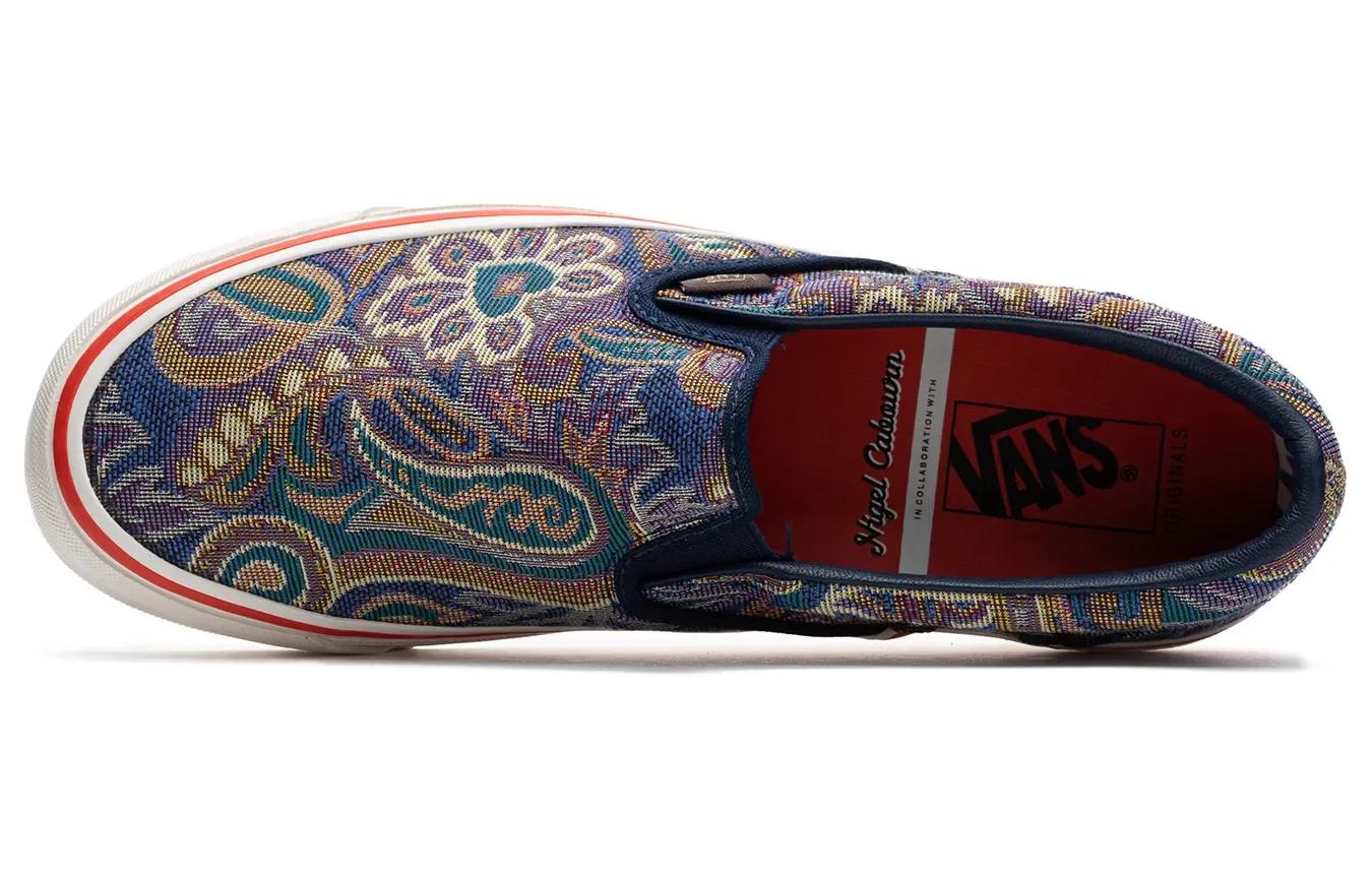 Vans slip-on LX SCHUHE