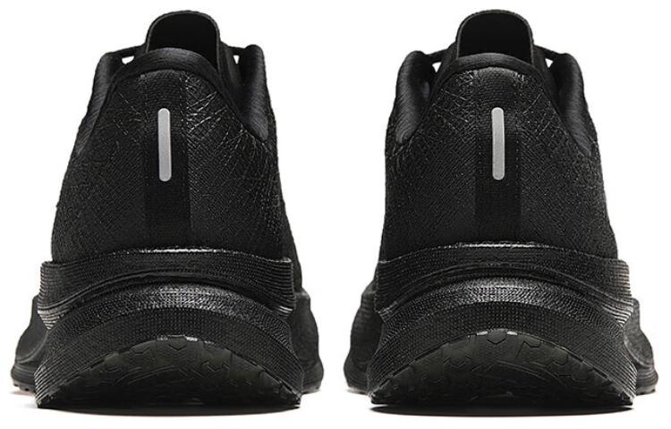 Anta pro