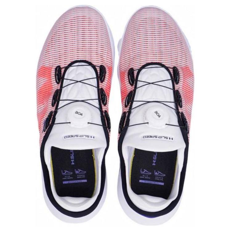 Under Armour SlipSpeed Trainer