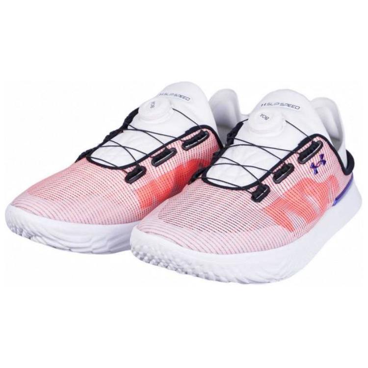 Under Armour SlipSpeed Trainer