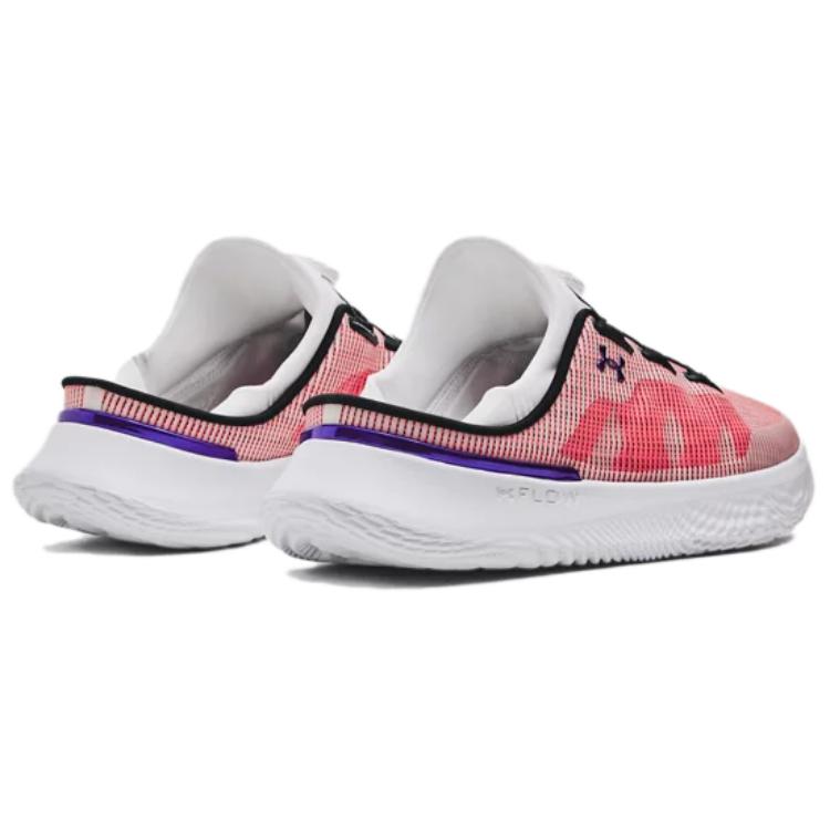 Under Armour SlipSpeed Trainer