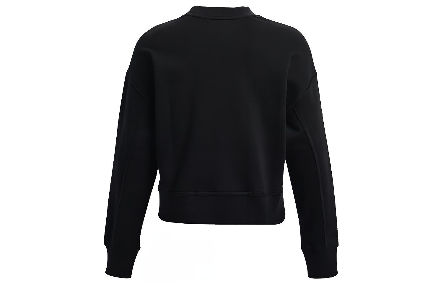 Under Armour Prjct Rock Fleece Cre