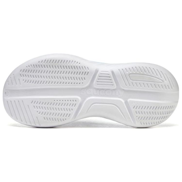 Saucony Cradle