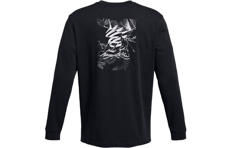 Under Armour x UA T