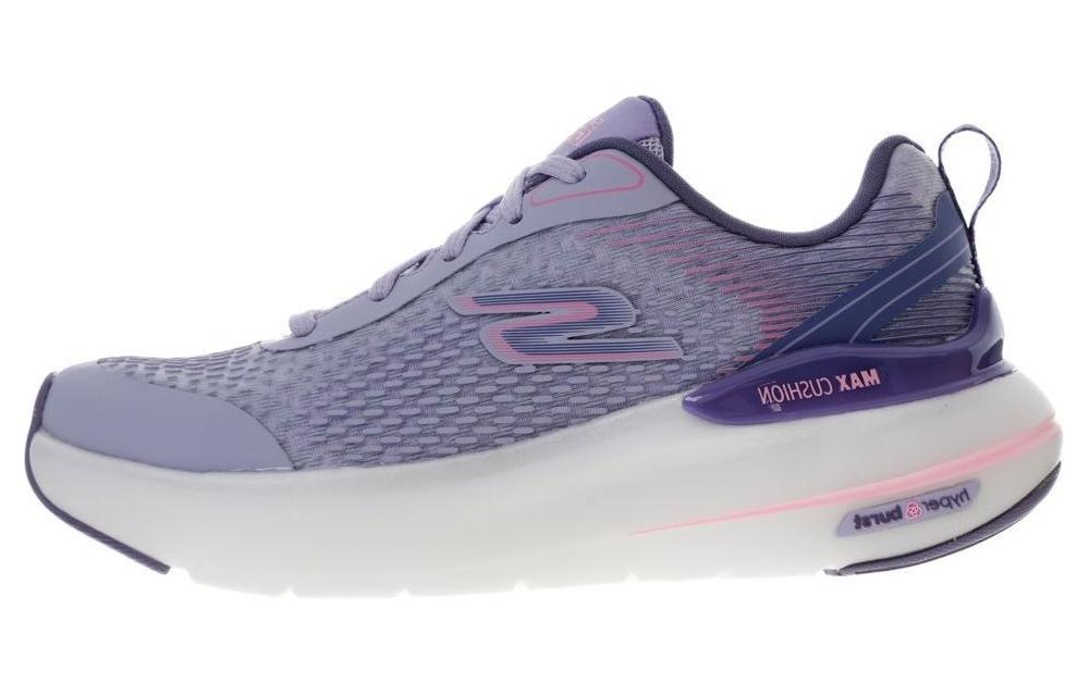 Skechers GO RUN MAX CUSHIONING HYPER BURST