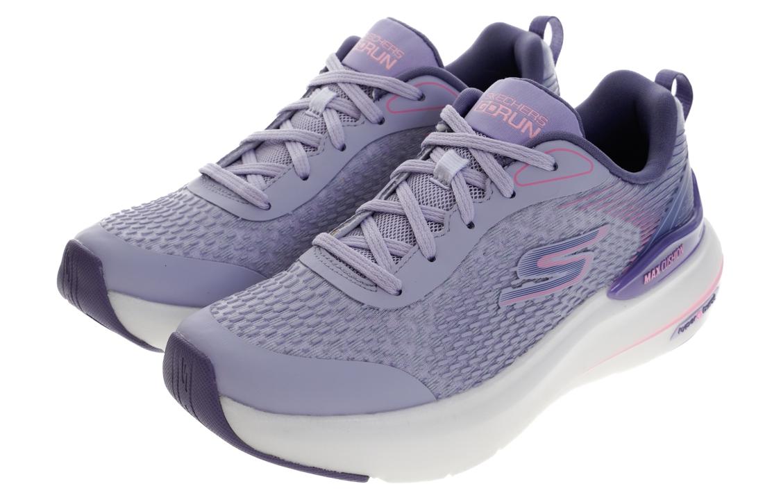 Skechers GO RUN MAX CUSHIONING HYPER BURST