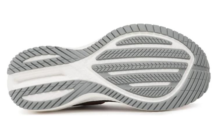 Saucony Triumph 20