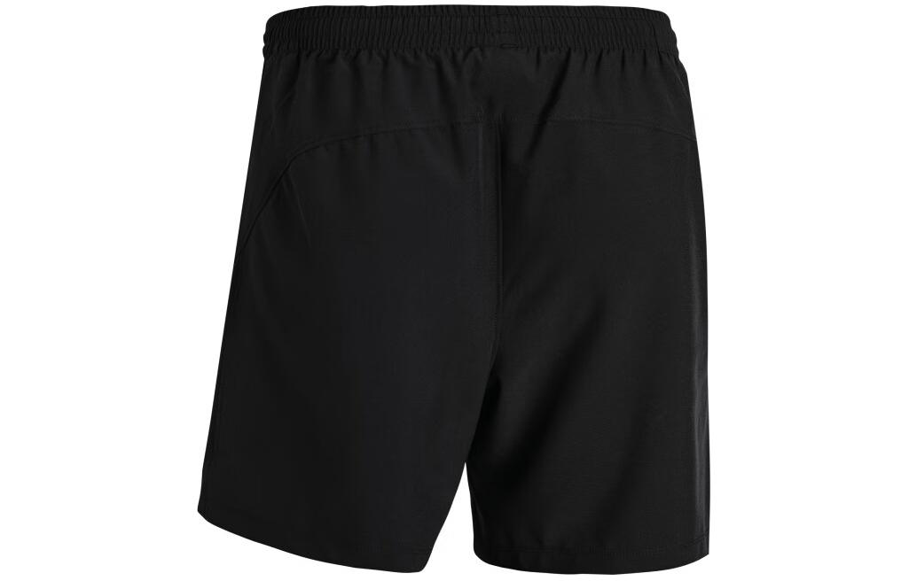 Under Armour Project Rock
