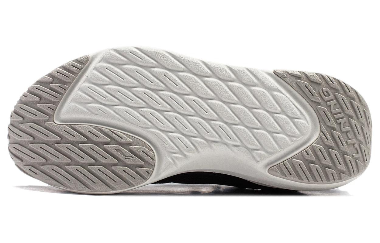 LiNing Soft ELEMENT