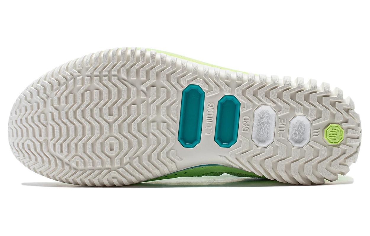 LiNing 3 Low