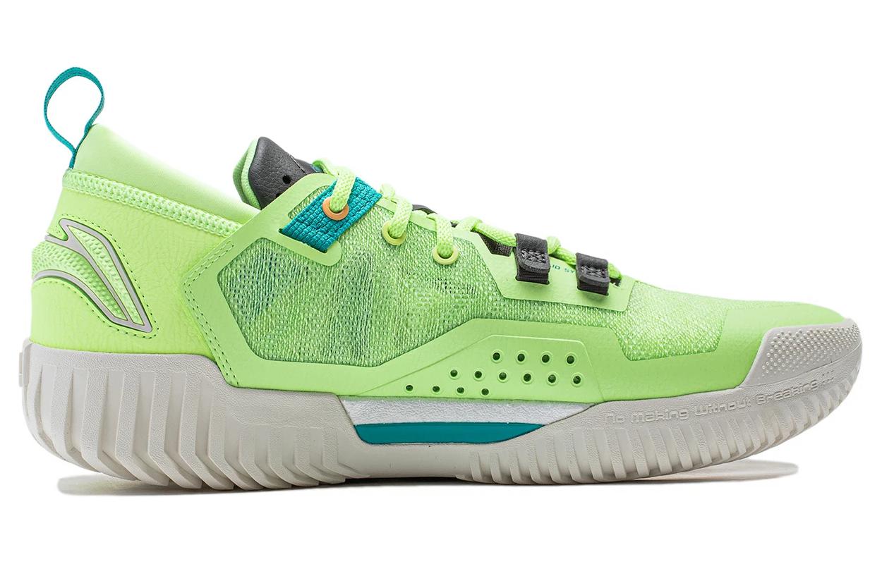 LiNing 3 Low