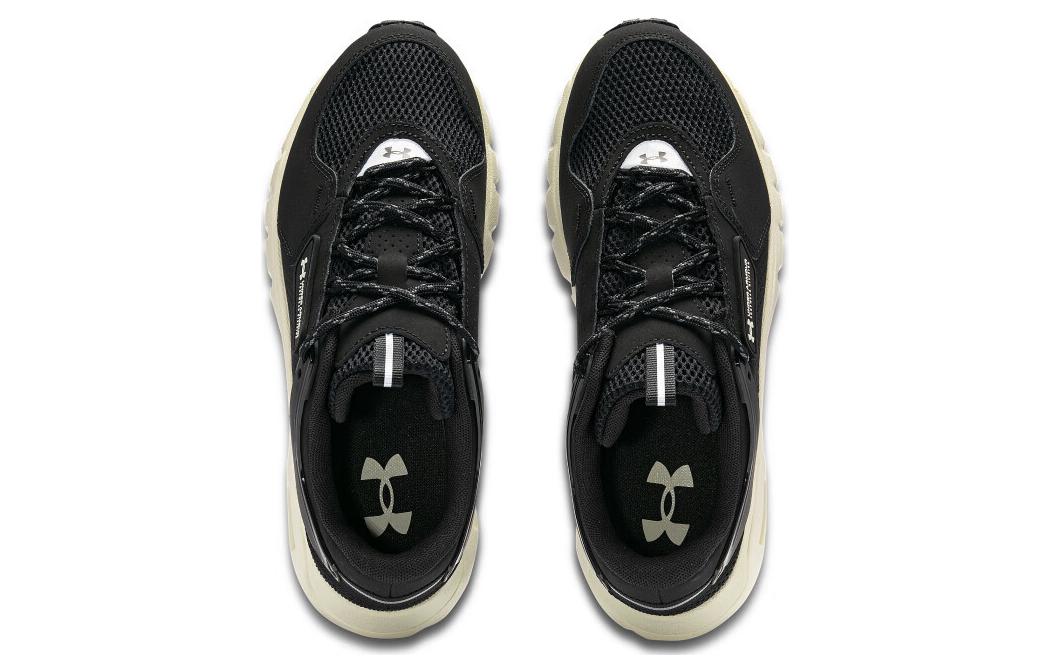 Under Armour UA Summit Trek