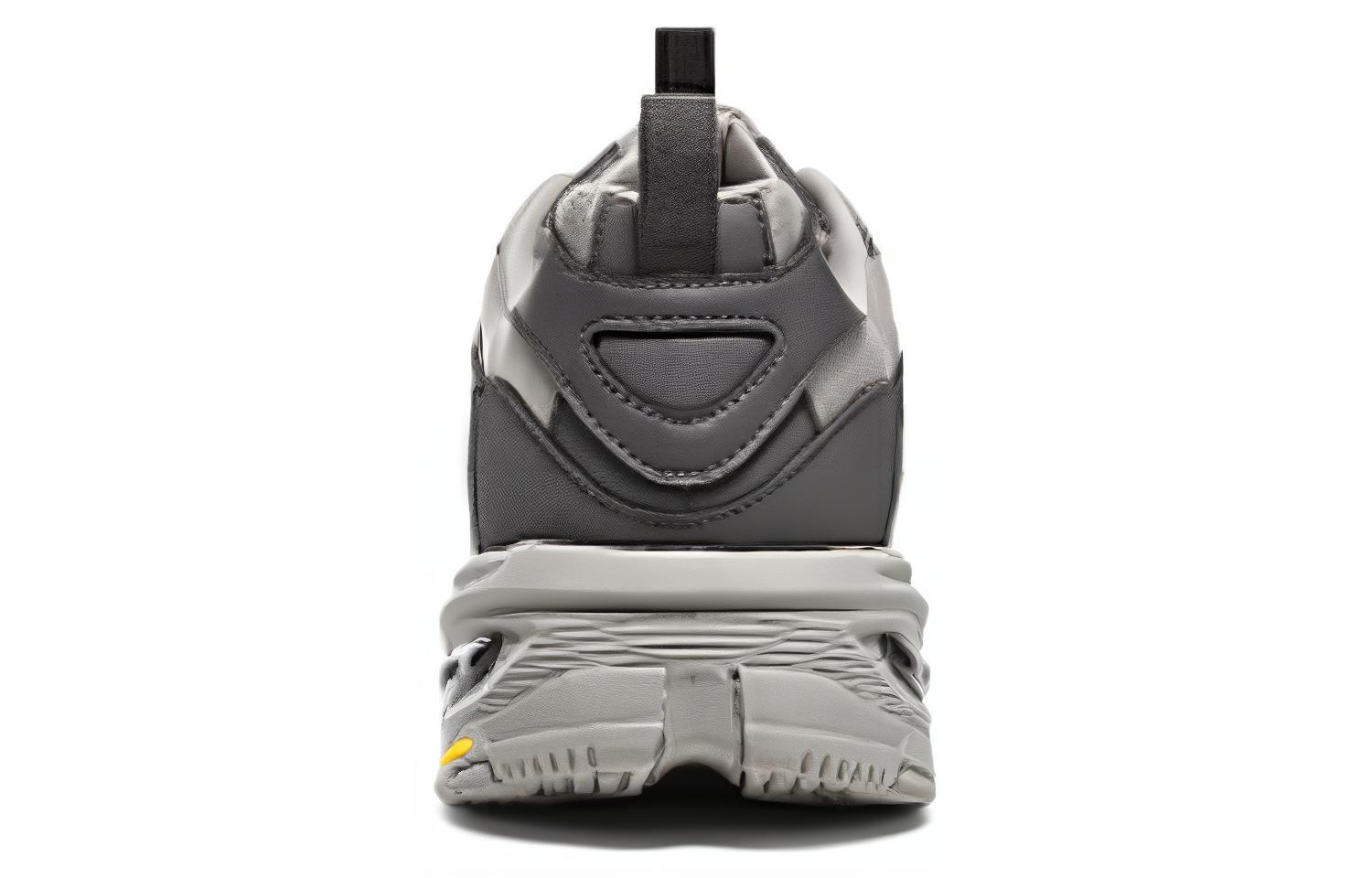 Skechers Vigor 3.0