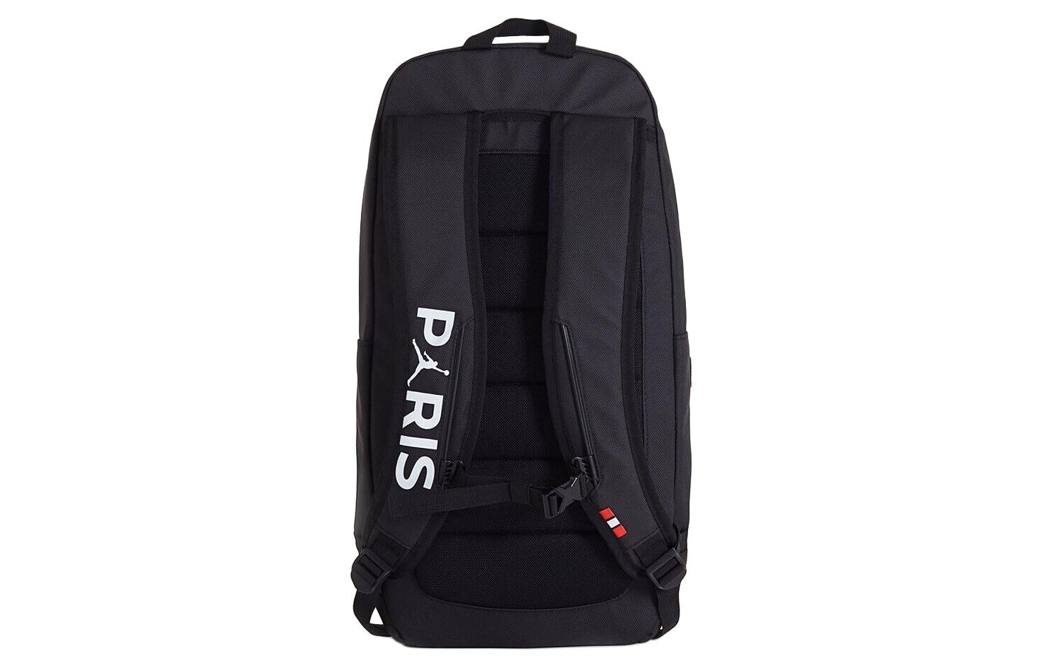 Jordan PSG Air