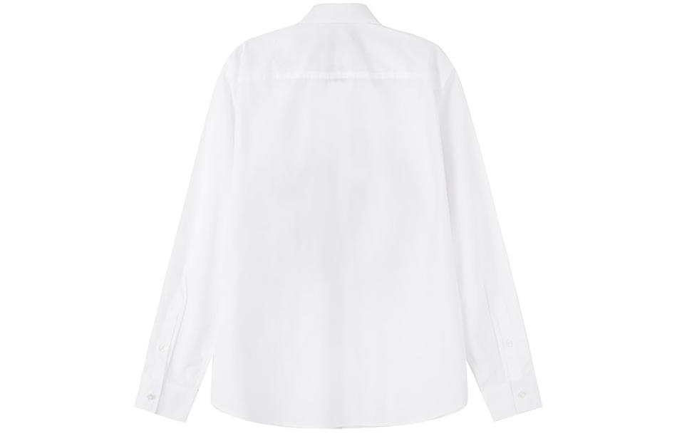 VERSACE JEANS COUTURE FW23 Logo