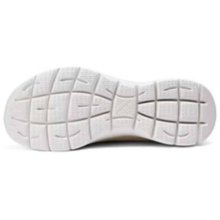 Skechers Slip-Ins
