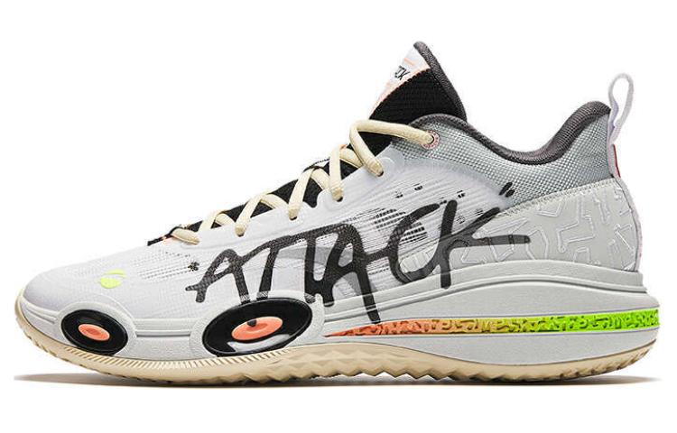 Anta 1