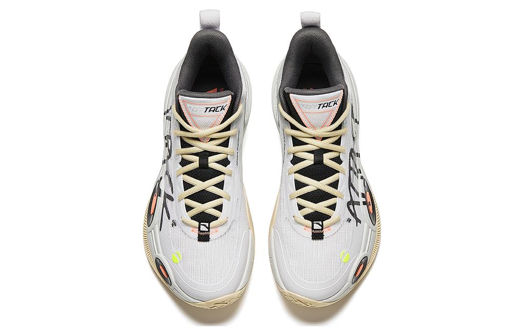 Anta 1
