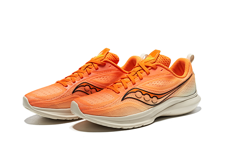 Saucony Kinvara 13