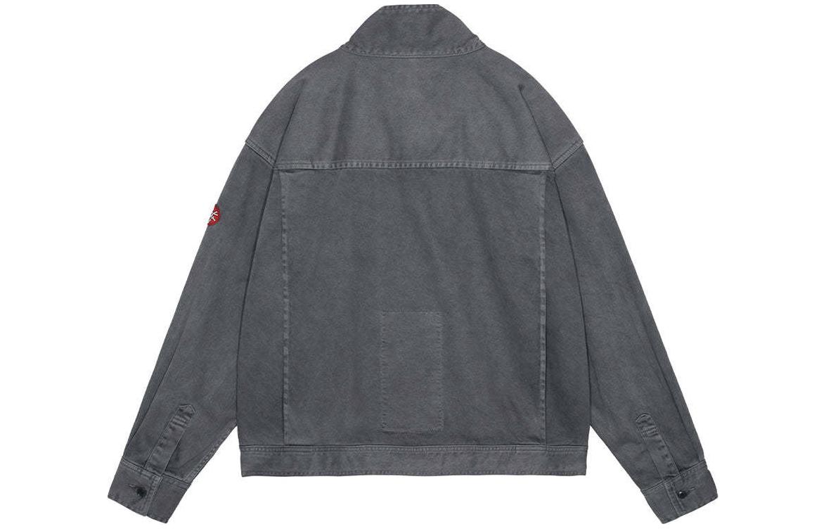 Cav Empt