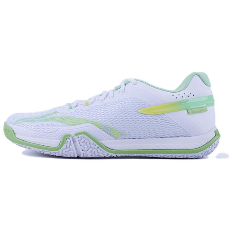LiNing LITE