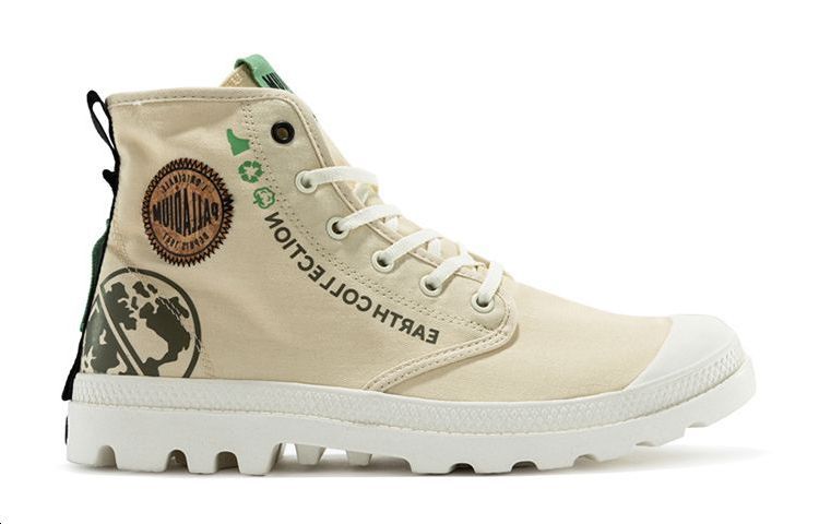 Palladium Pampa Organic Metro