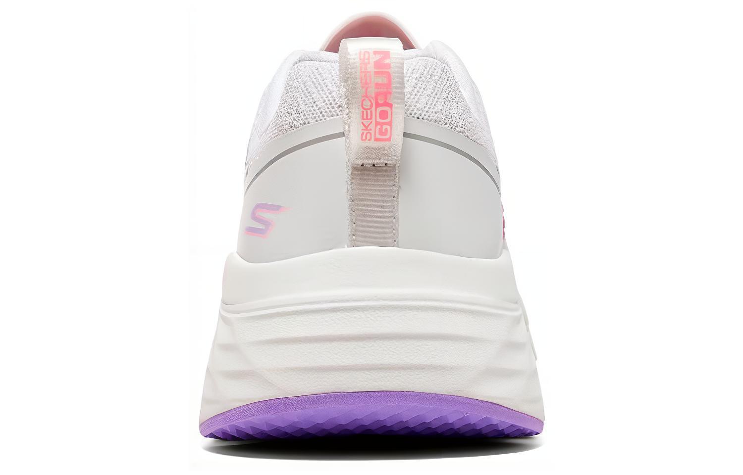 Skechers Max Cushioning Elite