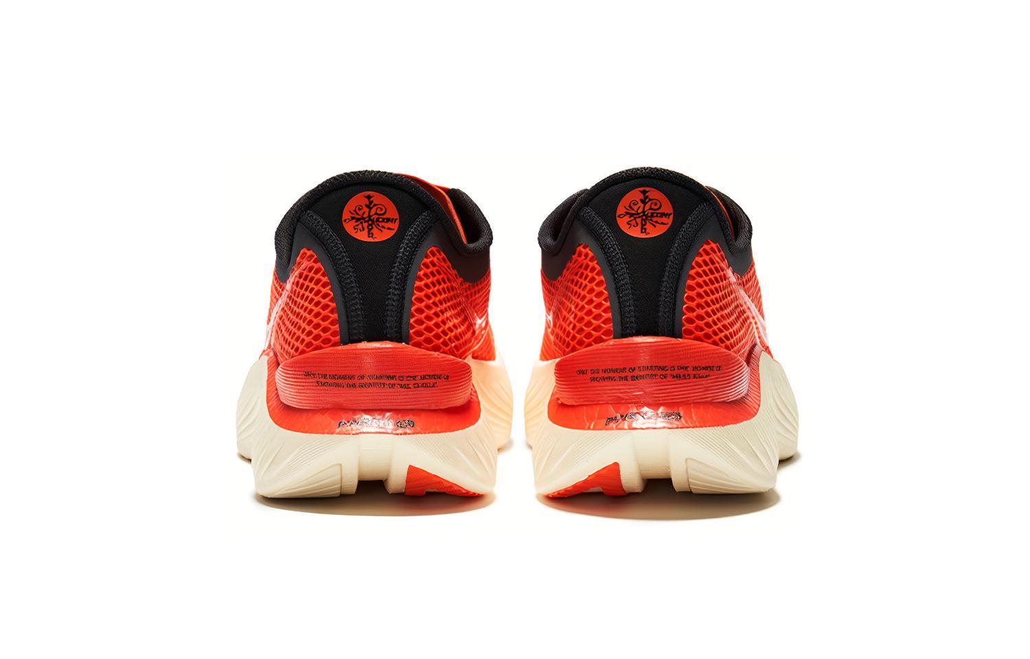 lamfo x Saucony Endorphin Pro 3 MILES KILLA