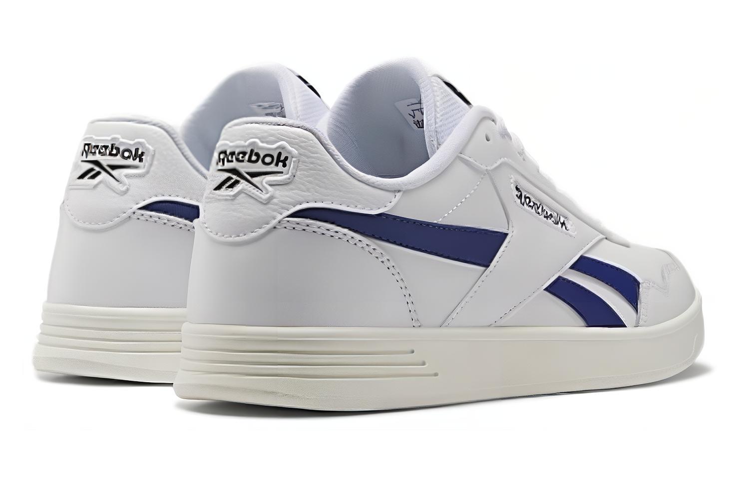 Reebok Court Advance