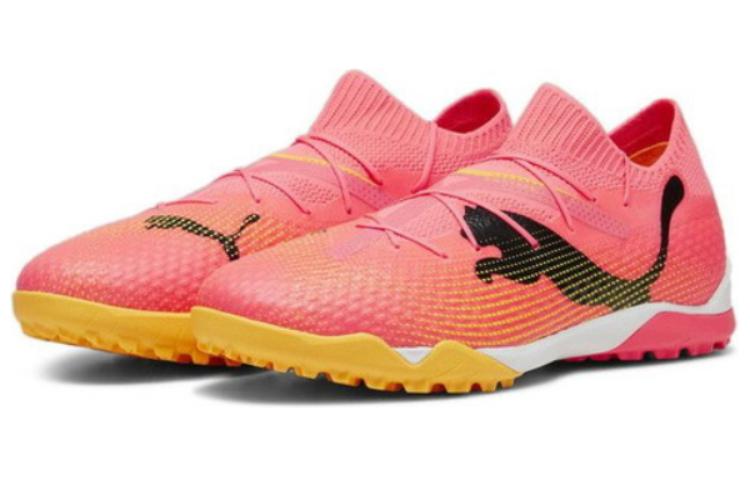 PUMA Future MG