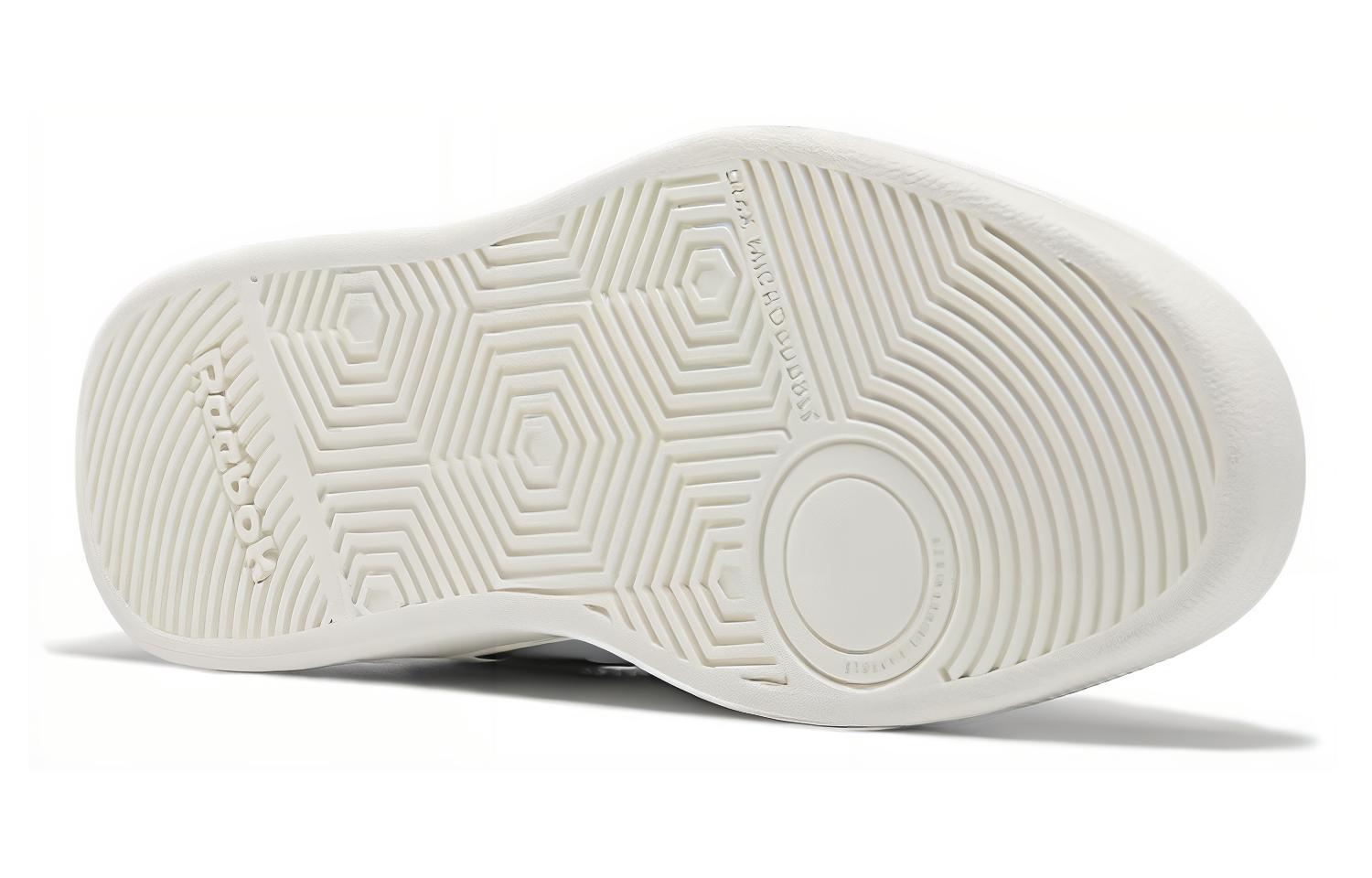 Reebok Court Advance