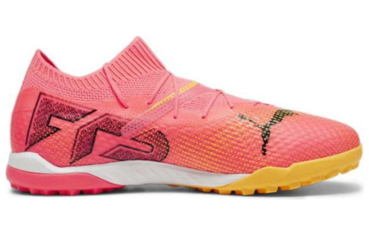 PUMA Future MG