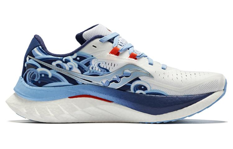 Saucony Endorphin Speed 4