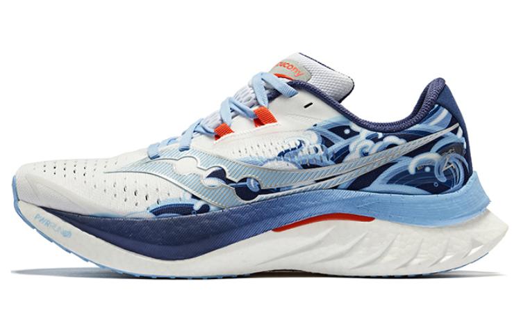 Saucony Endorphin Speed 4