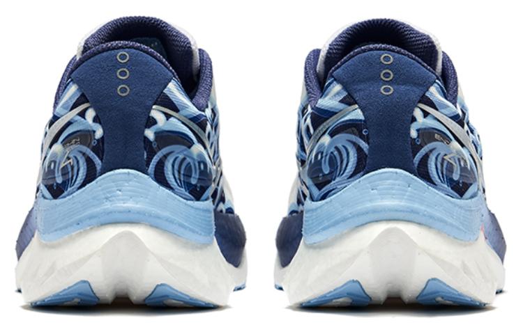 Saucony Endorphin Speed 4