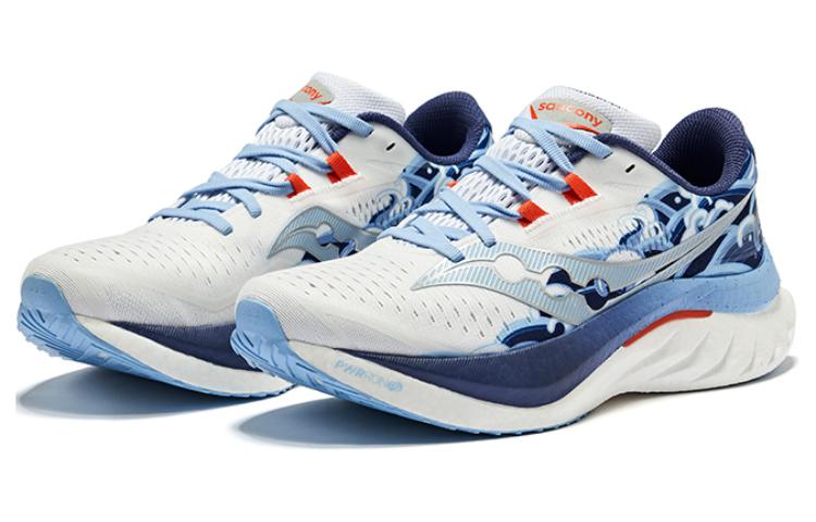 Saucony Endorphin Speed 4
