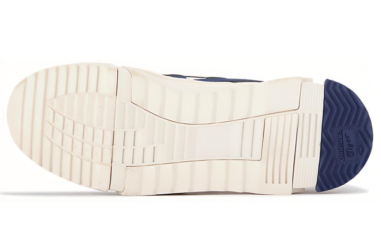 Onitsuka Tiger D-Trainer MX