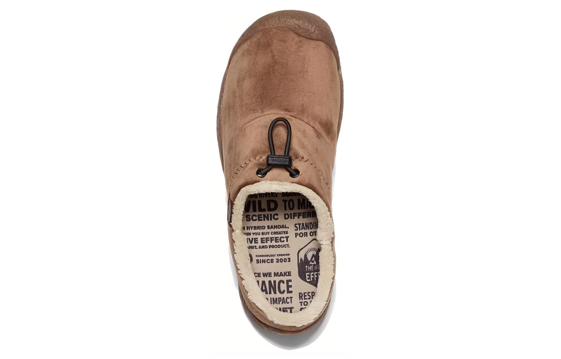 KEEN Howser 3
