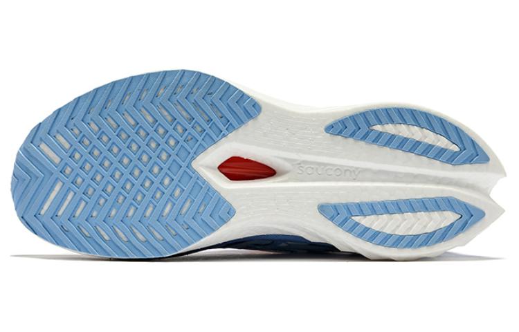 Saucony Endorphin Speed 4