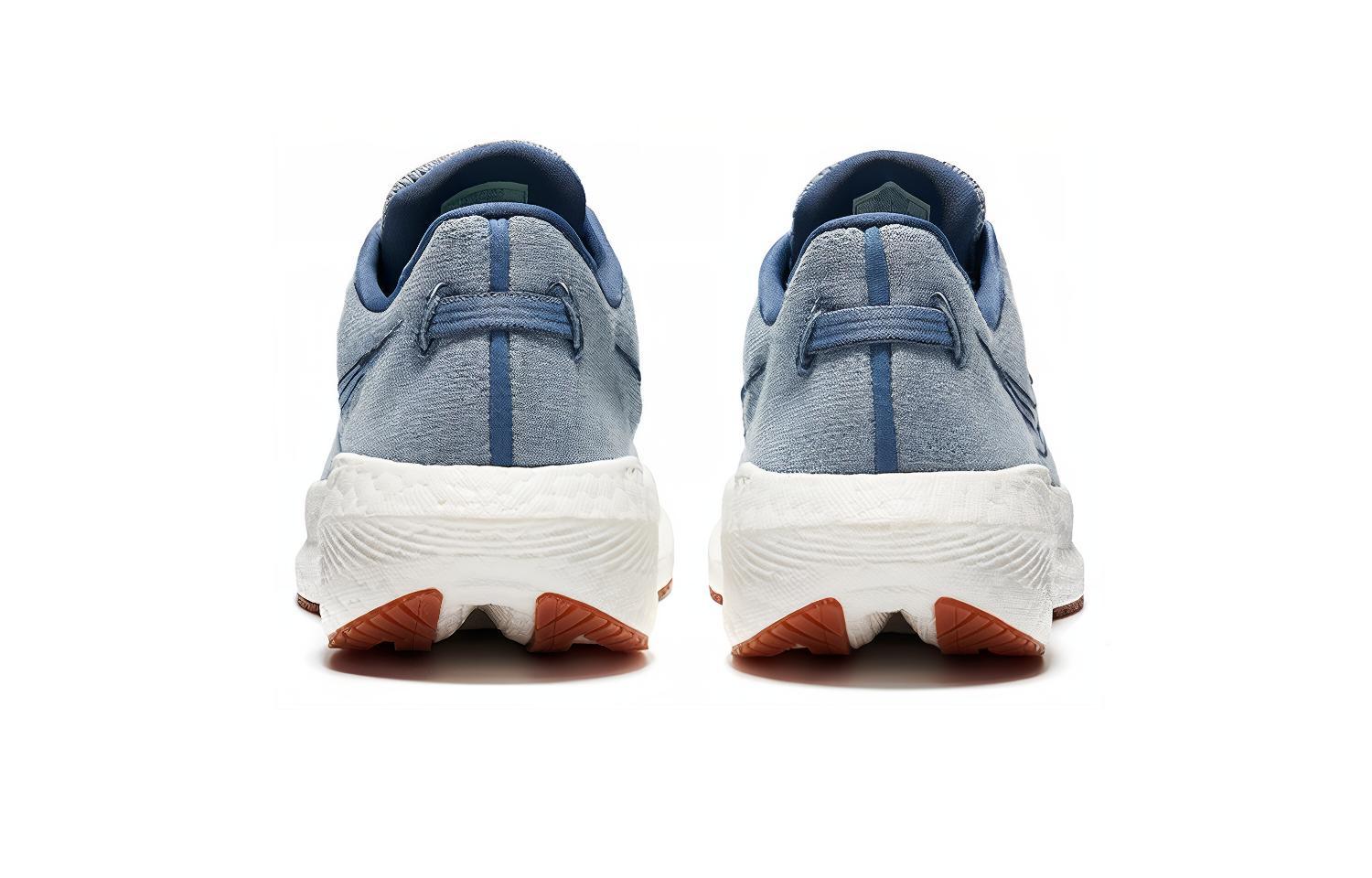 Saucony Triumph Rfg