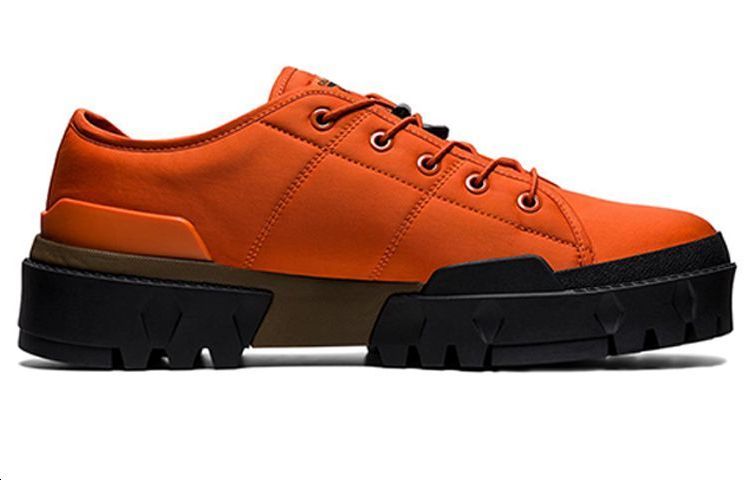 Onitsuka Tiger Hmr Peak Lo