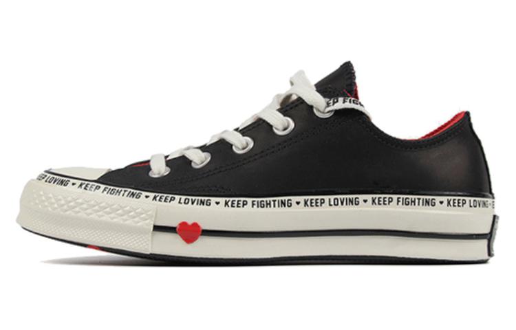Converse 1970s Chuck Taylor All Star Low