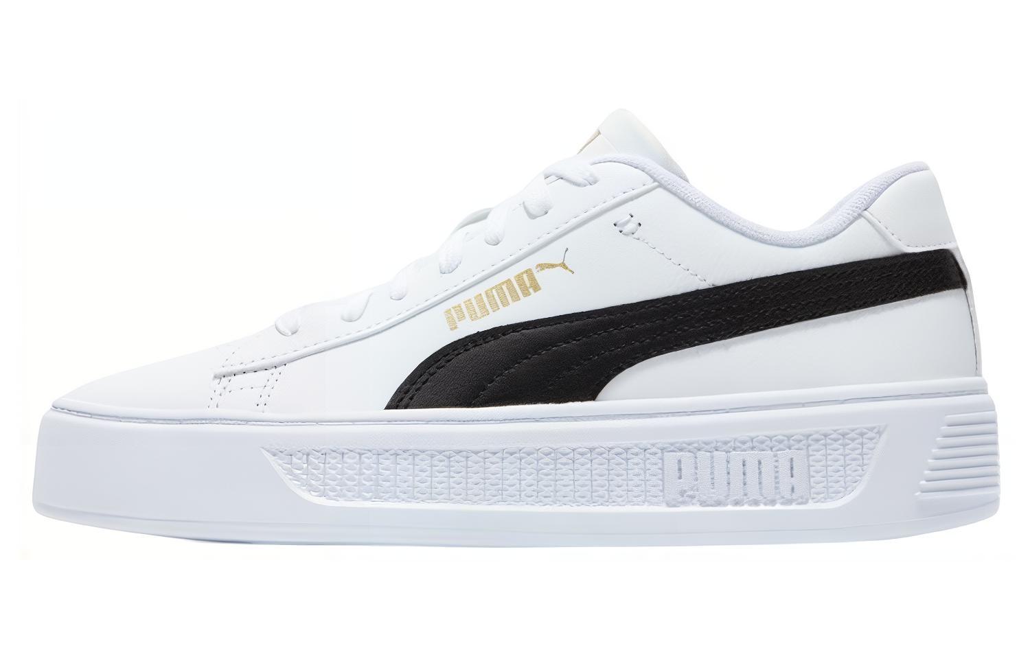 PUMA Smash Platform V3